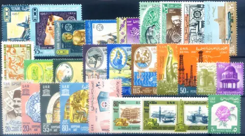 Ägypten. Kompletter Jahrgang 1967 (ohne Zettel).