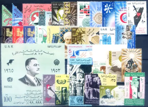 Ägypten. Kompletter Jahrgang 1965 (ohne Zettel).