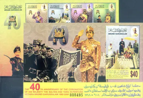 Krönung 2008. 2 Zettel.