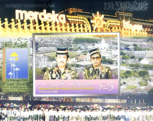 Brunei. Nationalfeiertag 2009. Zettel.