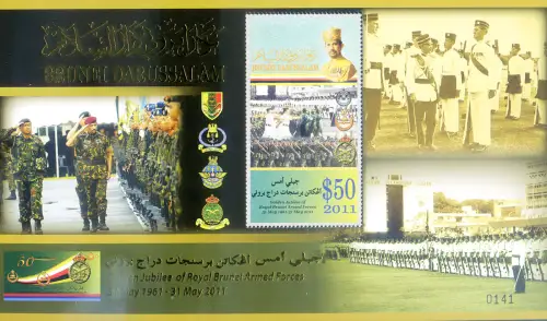 Brunei. Streitkräfte 2012. Zettel.