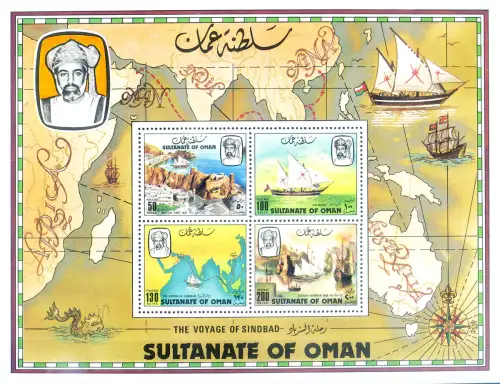 Oman. Sindbad Reise 1981. Zettel.