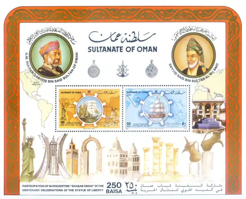 Oman. New York Freiheitsstatue 1986. Zettel.
