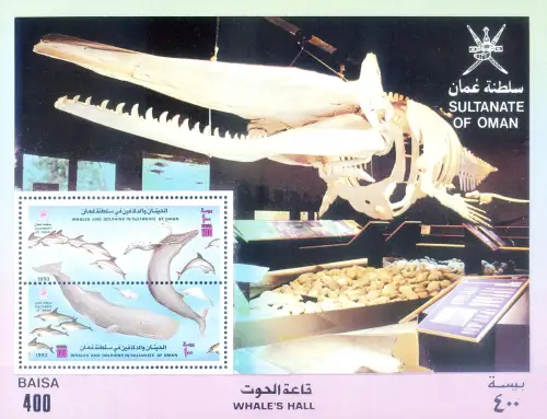 Oman. Fauna. Wale und Delfine 1993. Zettel.