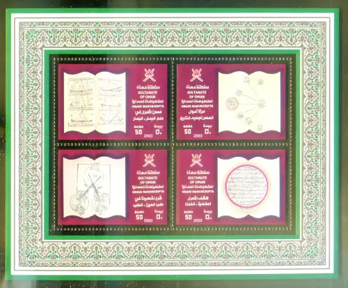 Alte Manuskripte 2003.