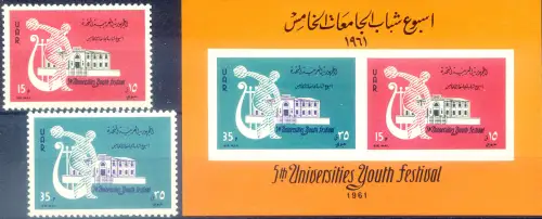 Universitätsjugendfestival 1961.