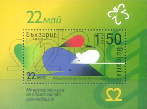 Biodiversität 2010.