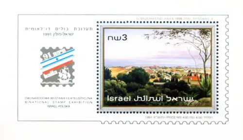 Philatelistische Ausstellung Israel-Polen 1991.
