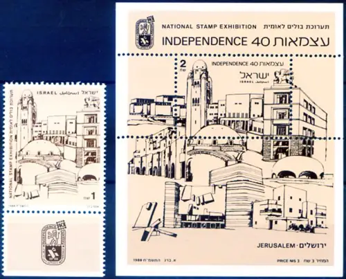 Unabhängigkeit 1988.