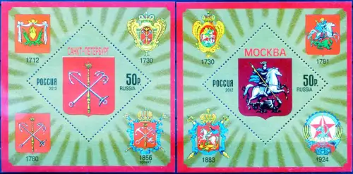 Stadtwappen 2012. 2 Zettel.