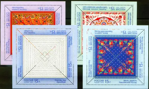 Handwerk. Schal 2013. 4 Miniblätter.