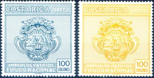 Nationalwappen 1984.