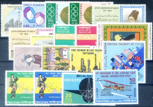 Pakistan. Kompletter Jahrgang 1969.