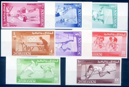 Jordanien. Sport. Olympische Spiele Tokio 1964. Nicht gezähnt.