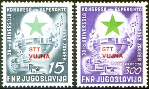 Triest Zone B. Esperanto 1953.