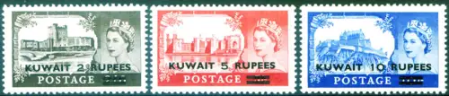 Kuwait. 1955 aufgedruckt.