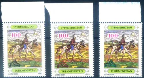 Turkmenistan. Ritter Aufdruck braun + rot + blau 1992.