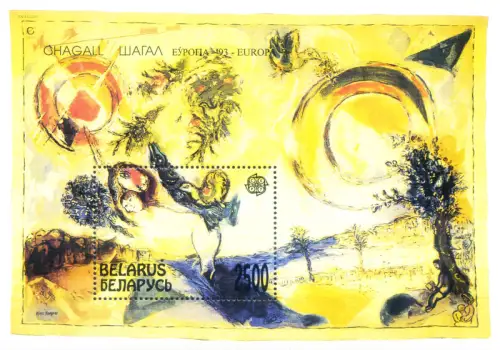 Weißrussland. Europa 1994. Blatt.
