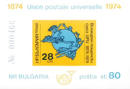 Bulgarien. UPU 1974. ungezähntes Blatt.