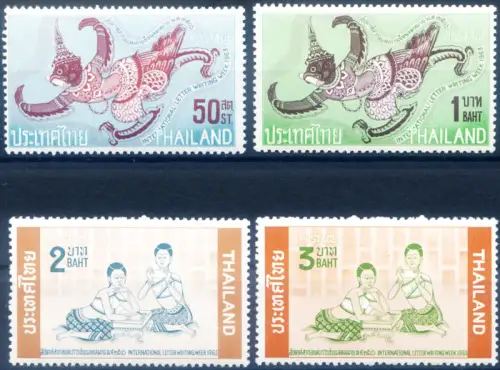 Thailand. Woche des geschriebenen Briefes 1963.