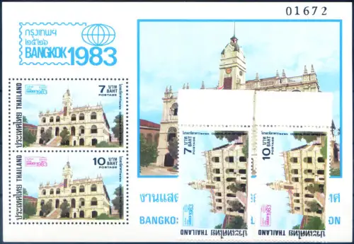 Thailand. Bangkok 1983. Serie + Zettel.