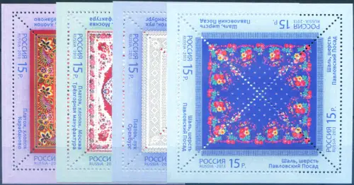 Russland. Handwerk. Schal 2013. 4 Miniblätter.