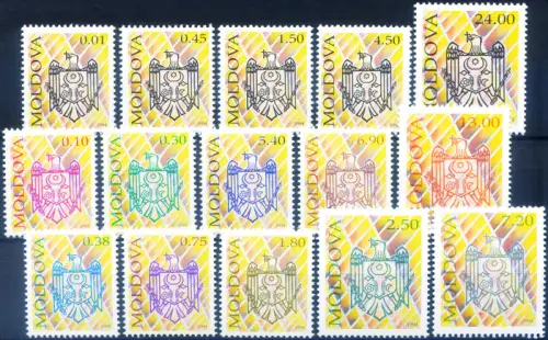 Moldawien. Definitiv. Wappen 1994.