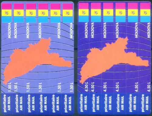 Moldawien. Landkarte. Typ Telefonkarte 1994.