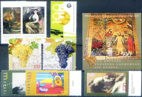 Armenien. Kompletter Jahrgang 2004.