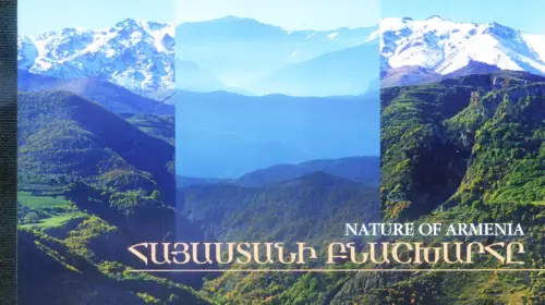 Armenien. Naturschutz 2002. Libretto.