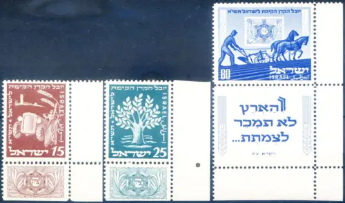 Israel. Nationalfonds 1951.