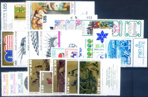 Israel. Kompletter Jahrgang 1976.