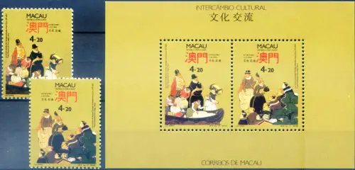 Macau. Interscambio culturale 1991. Serie + Zettel.