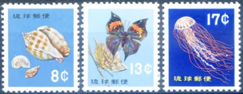 Ryu-Kyu. Definitiv. Flora und Fauna 1960.