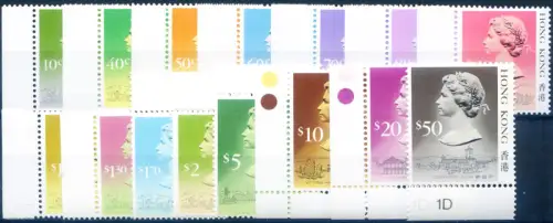 Hongkong. Definitiv. Elisabeth II 1988.