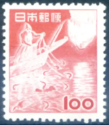 Japan. Definitiv. Angeln 1953.