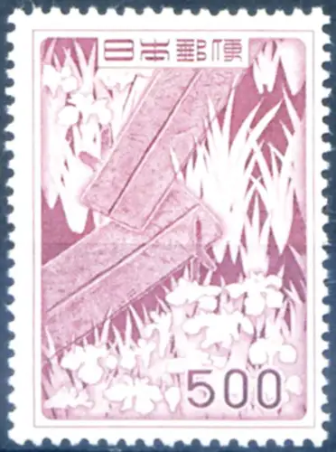 Japan. Definitiv. Iris und Brücke 1955.