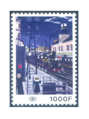 Belgien. Eisenbahnpakete. Paul Delvaux 1977.