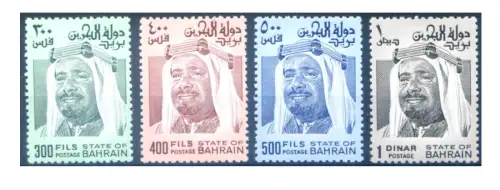 Bahrain. Definitiv. Emir Isa bin Salman 1976.