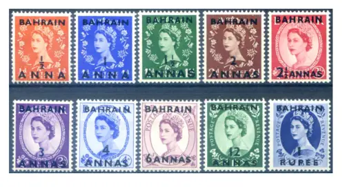Bahrain. Definitiv. Aufdrucke 1952-1954.