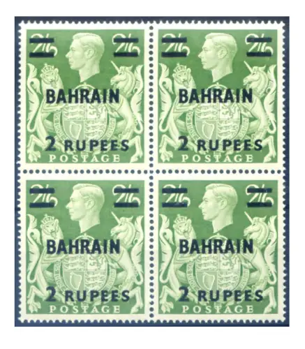 Bahrain. Definitiv. Überdruckt 2 r. auf 2/6 sh. 1948. 4er Block.