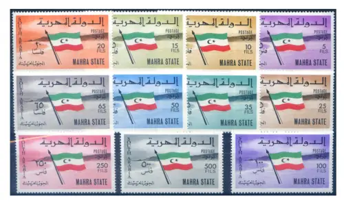 Mahra State. Definitiv. Flagge 1967.