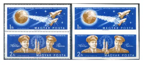 Ungarn. Astronautica 1962. Serie gezahnt + ungezähnt.