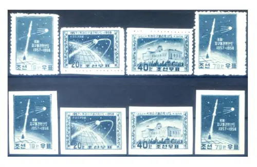Korea. Nord. Internationales Jahr der Geophysik 1958. Serie gezahnt + ungezähnt.