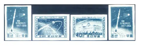 Korea. Nord. Internationales Jahr der Geophysik 1958. Serie ungezähnt.