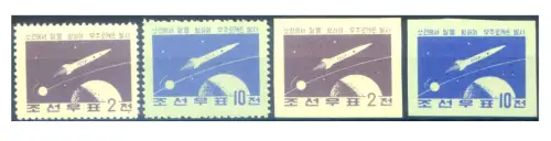 Korea. Nord. Astronautik 1959. Serie gezahnt + ungezähnt.