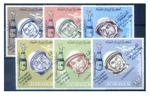 Jordanien. Astronautica 1966.