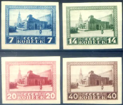 Sowjetunion. Lenin Mausoleum, Moskau 1925. Serie ungezähnt.