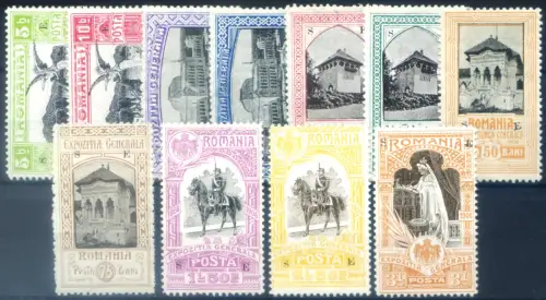 Rumänien. Service. Bukarester Ausstellung 1906. Aufdrucke 'S E' (Ausstellungsservice). Linguellati.