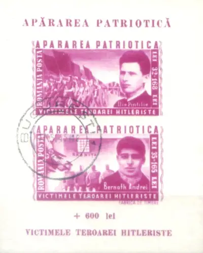 Rumänien. Kommunistische Miliz 1945. Zettel. Gebraucht.